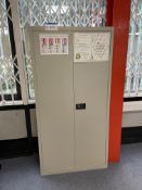 Bisley Double door metal cabinet Please read the following important notes:-Collections will not