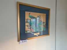 Japanese Painting of a Peacock, present by the President of Kawanda Industries on the Opening of the