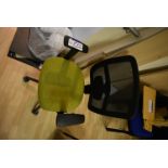 Swivel Armchair (note this lot is subject to vat o