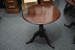 Circular Top Occasional Table, approx. 590mm dia.