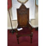 WORSHIPFUL MASTERS’ ARMCHAIR (please note this lot is part of combination lot 75A)Please read the