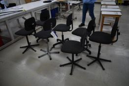 Seven Machinist ChairsPlease read the following important notes:- ***Overseas buyers - All lots