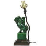 Ceramic & Bronze Chinese Foo Dog Lamp