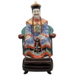 Polychrome Chinese Porcelain Seated Figure