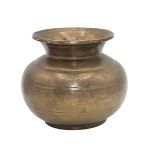 Chinese Engraved Metal Bulbous Vase