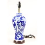 Chinese Porcelain Lamp
