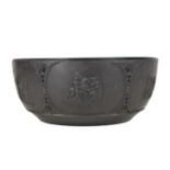 Wedgwood Black Jasper Bowl with Classical Relief