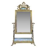 French Palatial Gilt Bronze Table Mirror