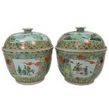 Pair of Large Chinese Porcelain Food Containers