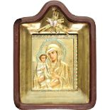 Antique 19th C. Russian Icon