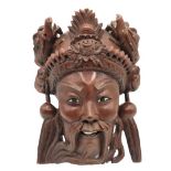 Hand Carved Chinese Rosewood Mask