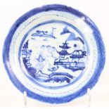 Chinese Blue & White Porcelain Plate