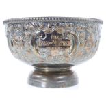 19th C Silver Plate Bank of Montreal Trophy Bowl