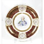 Antique Royal Vienna Portrait Plate