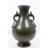 Chinese Bronze Vase