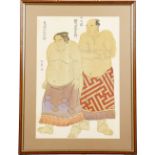 Japanese Woodblock Print, Sumo Fighters