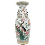 Large Chinese Painted Porcelain Vase