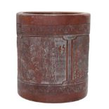 Chinese Carved Wooden Brush Pot