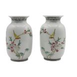 Pair of Chinese Porcelain Vases