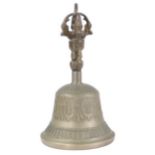 Antique Engraved Bell