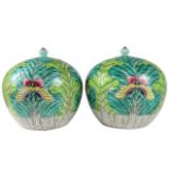 (2) Green Floral Lidded Jars