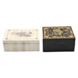 (2) Decorative Boxes