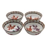 (4) Chinese Y.T. Fish Painted Bowls