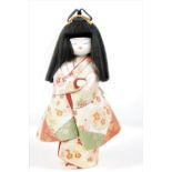 Mid Century Japanese Doll