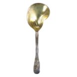 Tiffany & Co. Sterling Serving Spoon, 3.6 OZT.