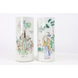 Pr. Chinese Hand Painted Scene Brush Pots