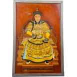 Chinese Ancestral Portrait Reverse Painting