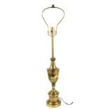 Vintage Brass Urn Form Lamp