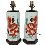 (2) 19th C. Chinese Porcelain Foo Dog Lamps