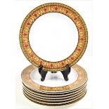 (8) Versace Rosenthal Medusa Lunch Plates