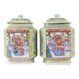 (2) Chinese Painted Lidded Jars