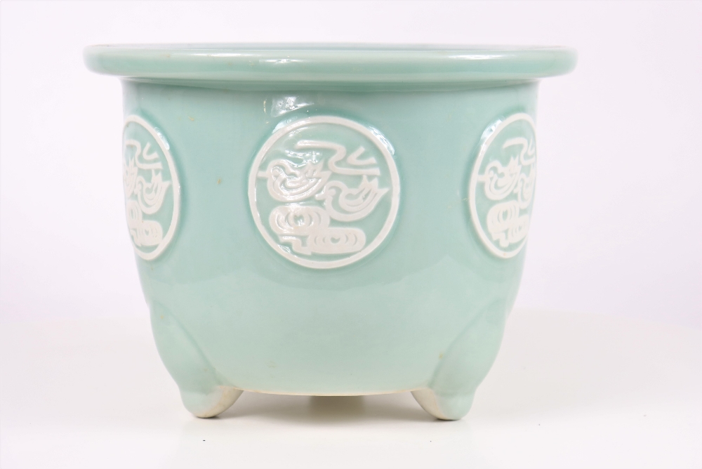 (3) Japanese Porcelain Cache Pots - Image 8 of 13