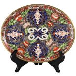 19th C. English Imari Pattern Oval Under Plate