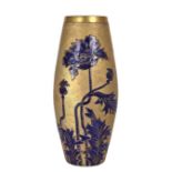 Mount Joy Vintage Cameo Glass Vase
