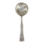 Tiffany & Co. Sterling Serving Spoon, 1.8 OZT.