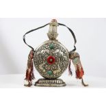 Middle Eastern Ornate Flask