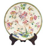 Wedgwood Floral Pattern Plate