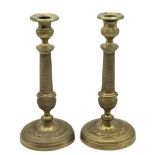 Pair of Brass Candlesticks