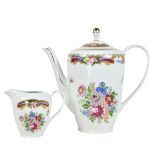 Limoges Porcelain Coffee Server & Creamer