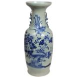 19th C. Chinese Blue & White Vase. As Is