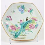 Antique Chinese Hand Painted Dish