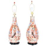 Pair of Japanese Kutani Porcelain Vase Lamps