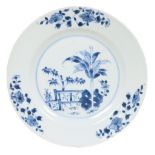 Chinese Blue & White Canton Plate