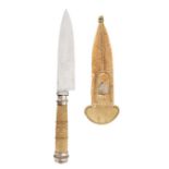 German Travel Paring Knife