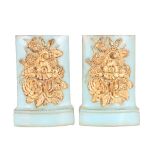 Pair of Vintage Borghese Bookends