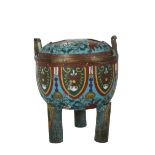 Chinese Cloisonne Incense Burner w Lid